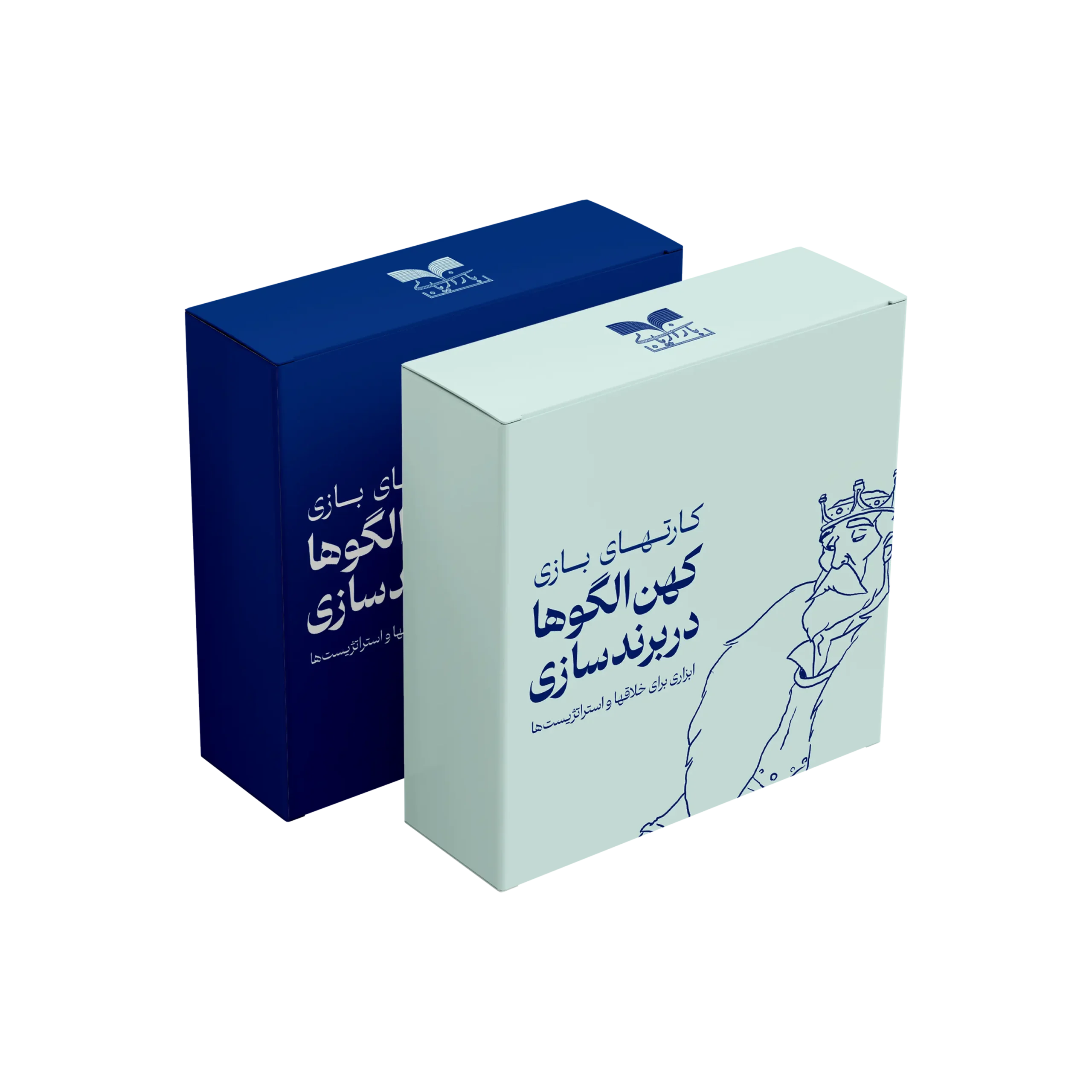 کارت بازی کهن الگوها در برندسازی